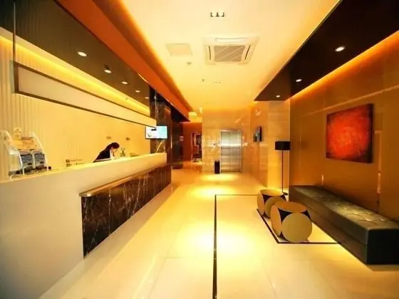 Jinjiang Inn Naning Youai North Road - Lobi