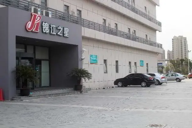 Jinjiang Inn Nanqiao Fengxian Shanghai