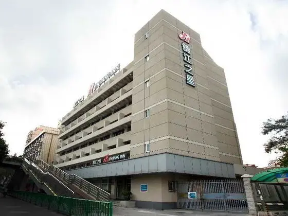 Jinjiang Inn (North Wenling Road,Quanzhou)