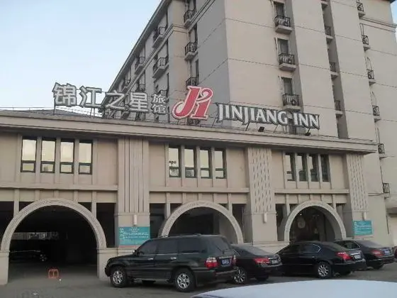 Jinjiang Inn (North Xinggong Street,Shenyang)