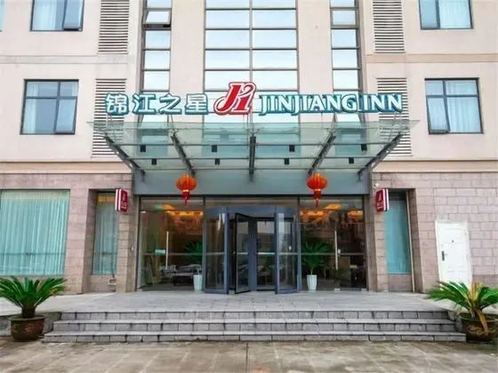 Jinjiang Inn Outlets Plaza,jishigang, Ningbo - Dış Mekan