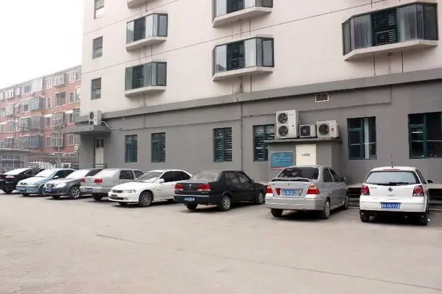 Jinjiang Inn (Ping'an Street,Shijiazhuang) - Genel