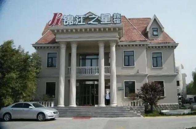 Jinjiang Inn Qingdao Qufu Municipality - Dış Mekan