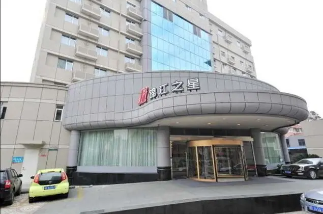 Jinjiang Inn (Railway Station,Ningbo)