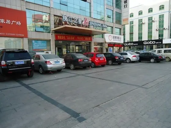 Jinjiang Inn Rizhao Haibin Fifth Road Hotel