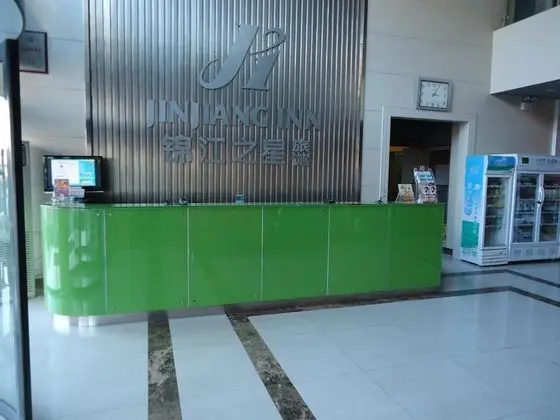 Jinjiang Inn Rizhao Haibin Fifth Road Hotel - Lobi