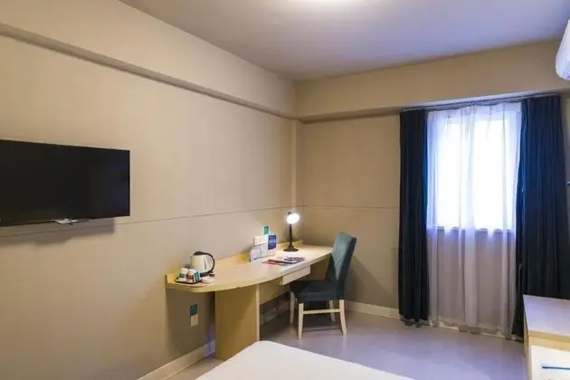 Jinjiang Inn Rizhao Haiqu Park