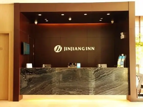 Jinjiang Inn Select Huangshan Shixi County Huizhou Old Town - Lobi
