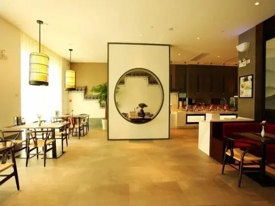 Jinjiang Inn Select Huangshan Shixi County Huizhou Old Town - Yerinde Yemek