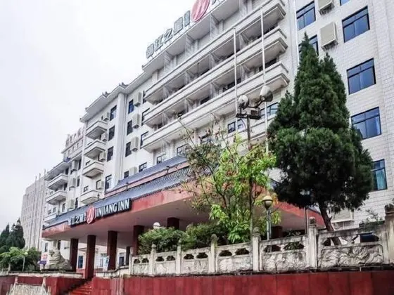 JINJIANG INN SELECT NANNING CHAOYANG SQUARE RENMIN