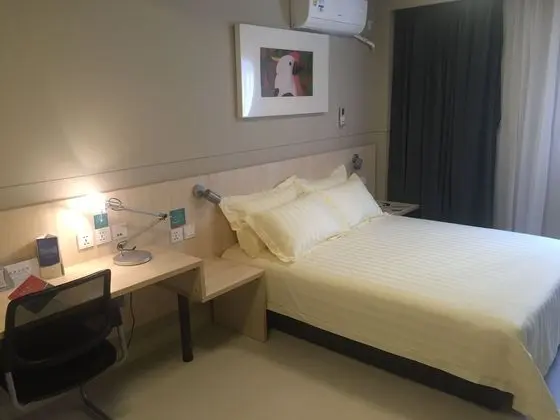 JINJIANG INN SELECT NANNING CHAOYANG SQUARE RENMIN