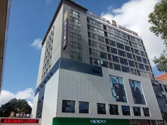 Jinjiang Inn Select Puer Zhenxng Street - Dış Mekan