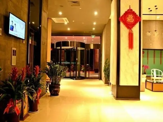 Jinjiang Inn Select Puer Zhenxng Street - Lobi