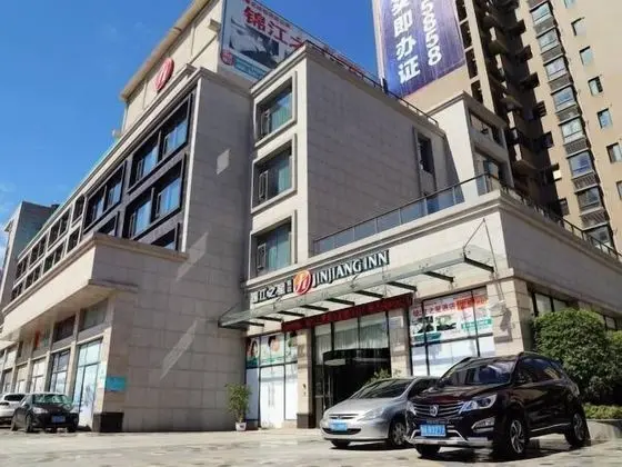 Jinjiang Inn Select Qinzhou East Station Municiple Government - Dış Mekan