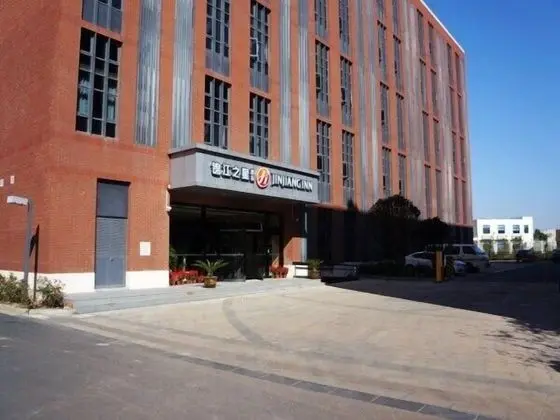 Jinjiang Inn Select Shanghai Chuansha Subway Station - Dış Mekan