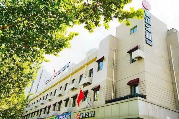 Jinjiang Inn Select Shanghai Expo Dezhou Road - Dış Mekan