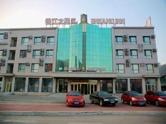 Jinjiang Inn Select Songyuan Youth Street