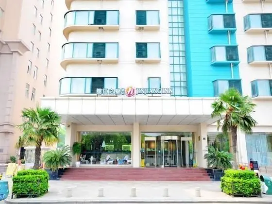 Jinjiang Inn Select Wuhan Chuhehan Street Shuiguo Lake - Dış Mekan