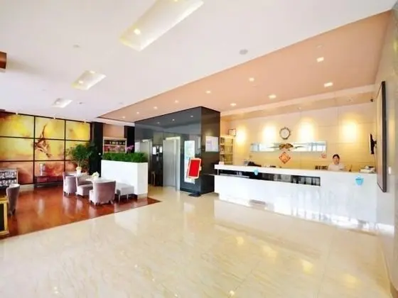 Jinjiang Inn Select Wuhan Chuhehan Street Shuiguo Lake - Lobi