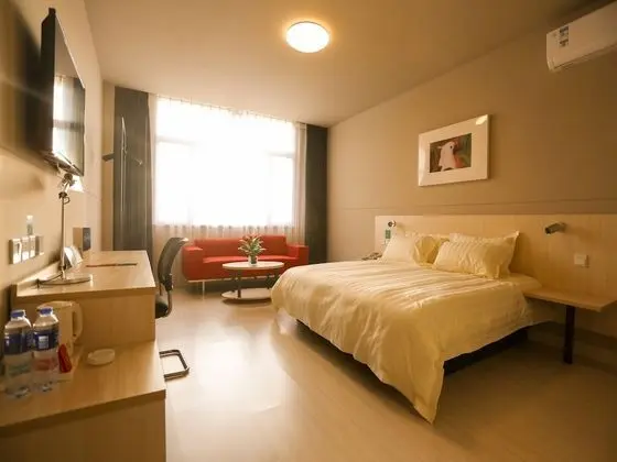 Jinjiang Inn Select Wuhan Chuhehan Street Shuiguo Lake - Oda