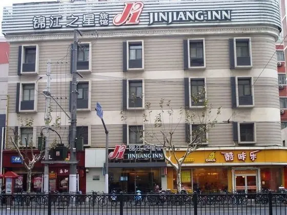 Jinjiang Inn Shanghai Lujiabang Road - Dış Mekan