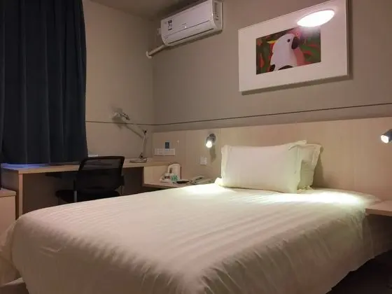 Jinjiang Inn Shanghai Lujiabang Road - Oda