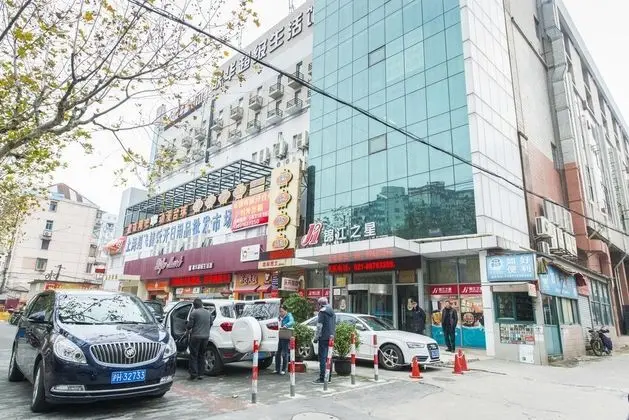 Jinjiang Inn Shanghai Lujiazui