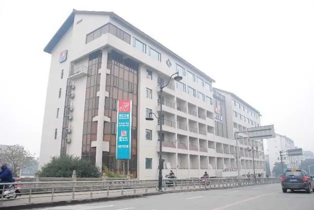 Jinjiang Inn (Shengli Road,Shaoxing)