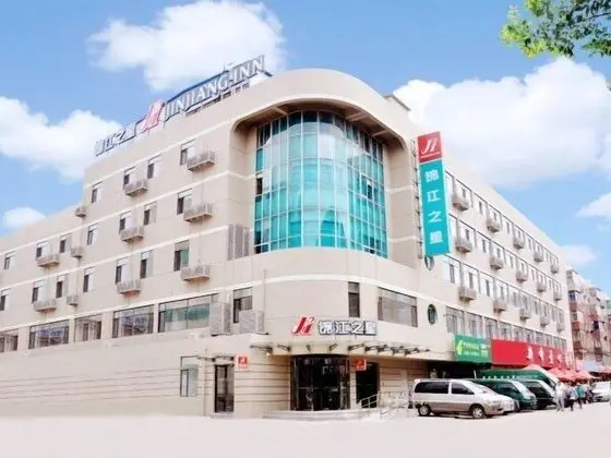 Jinjiang Inn Shenyang International Convention and Exhibition Center Sujiatun Train Station