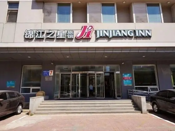 Jinjiang Inn Shenyang Railway Station North - Dış Mekan