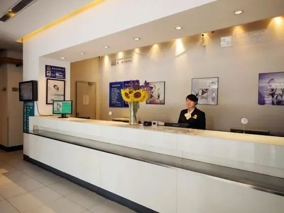 Jinjiang Inn Shenyang Railway Station North - Lobi