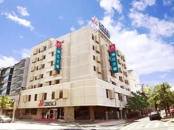 Jinjiang Inn Shenyang Zhongshan Square The First Hospital of China Medical University