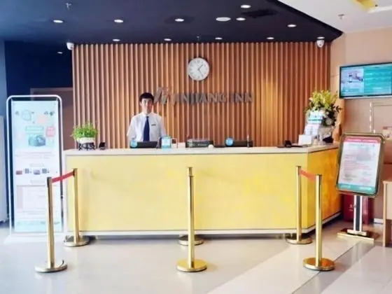 Jinjiang Inn Shijiazhuang Lianmeng Road - Lobi