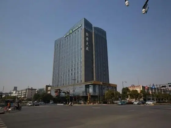 Jinjiang Inn Style Hangzhou Linping East Lake North Road