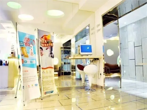Jinjiang Inn Style - Harbin Qiulin Yida 1st Hospital - Lobi