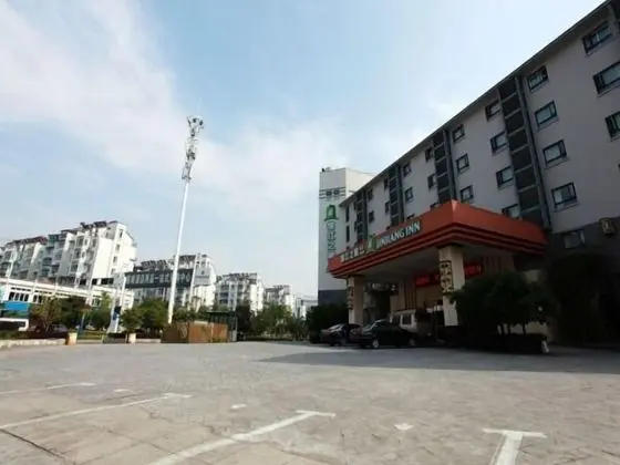 Jinjiang Inn Style Huangshan Xin'an Avenue Old Street