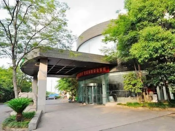 Jinjiang Inn Style Jiashan Development Zone