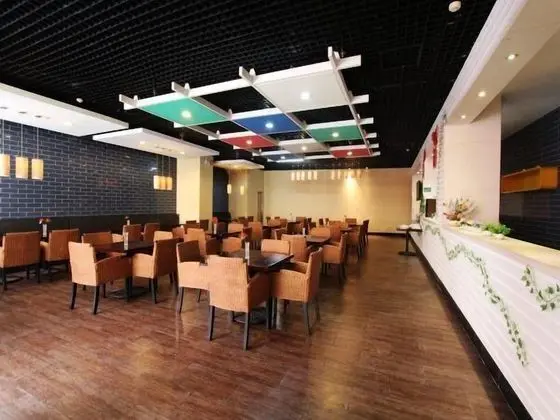 Jinjiang Inn Style Qinghui Garden - Yerinde Yemek
