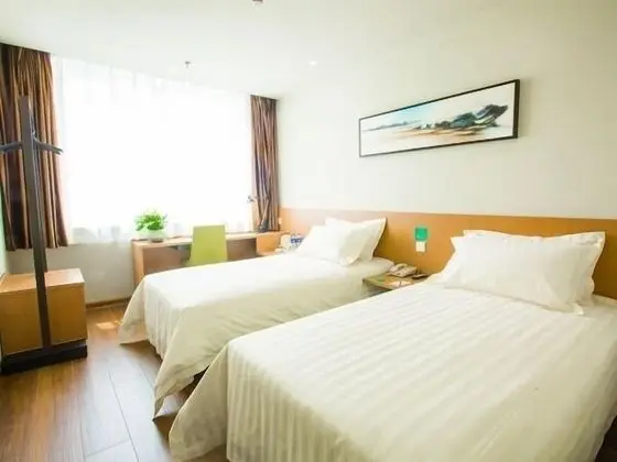 Jinjiang Inn Style Railway Station Cultural Center Xinyang