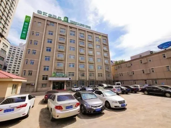 Jinjiang Inn Style Shenyang Imperial Palace Huaiyuan Gate