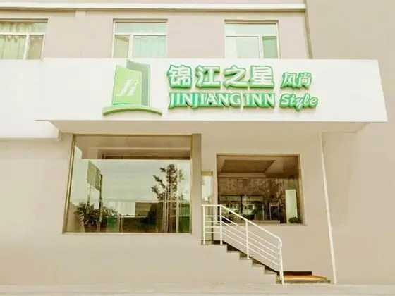 Jinjiang Inn Style Taiyuan Changfeng Street - Dış Mekan