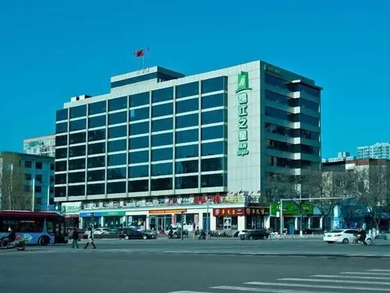 Jinjiang Inn Style Taiyuan Da'nanmen