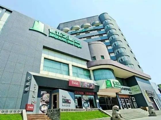 Jinjiang Inn Style Taiyuan Jiannan Bus Station