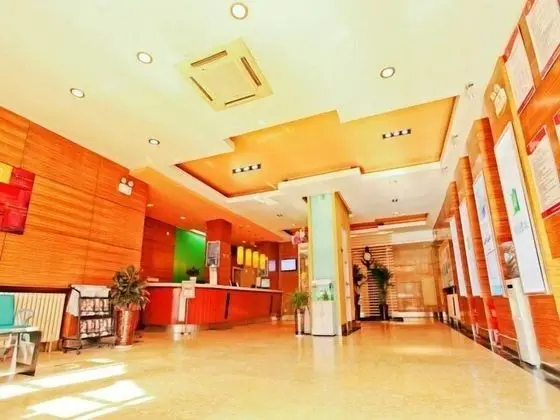 Jinjiang Inn Style Taiyuan Jiannan Bus Station - Lobi