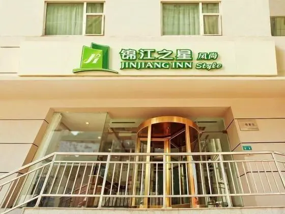 Jinjiang Inn Style Taiyuan Tongluowan Wuyi Road - Dış Mekan
