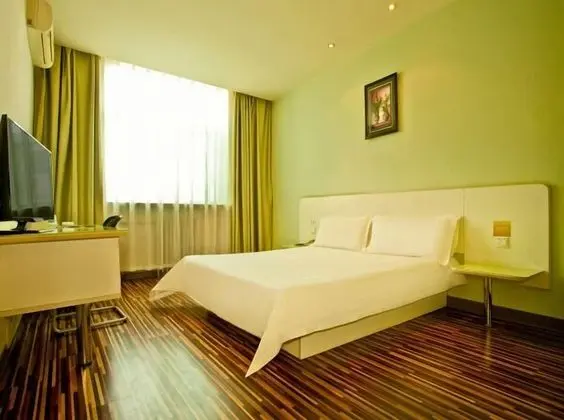 Jinjiang Inn Style Taiyuan Wanda Plaza Guomao Hotel