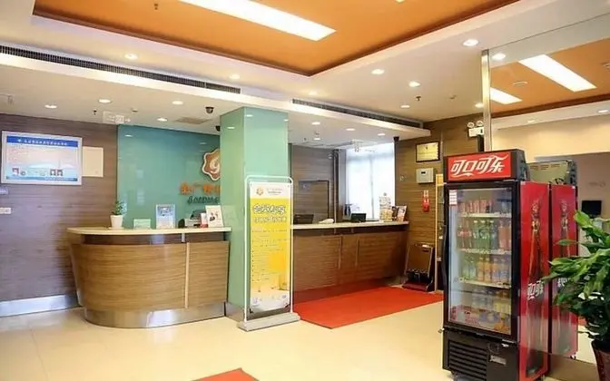 Jinjiang Inn Style Taiyuan Wanda Plaza Guomao Hotel - Lobi