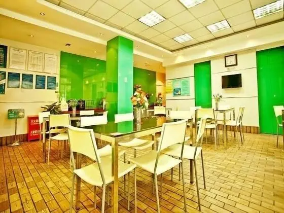 Jinjiang Inn Style Taiyuan Wanda Plaza Guomao Hotel - Yerinde Yemek