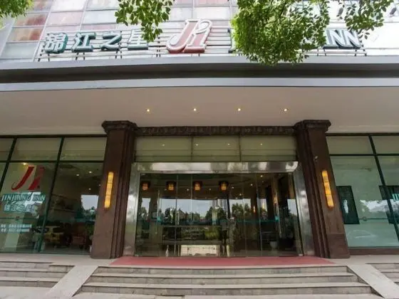 Jinjiang Inn Suzhou Development Zone Donghuan Road - Dış Mekan