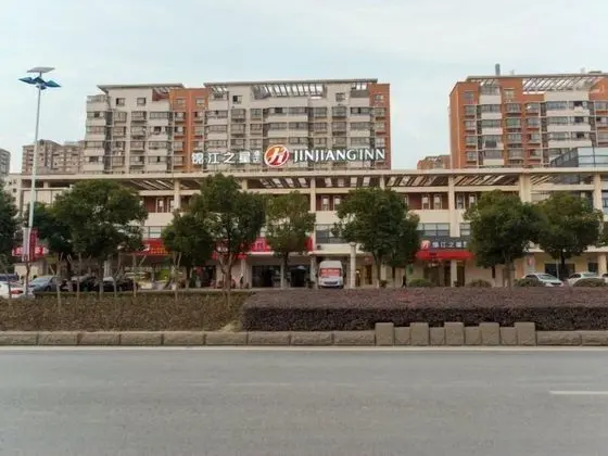 Jinjiang Inn Suzhou SIP Dushu Lake Dongxing Road - Dış Mekan